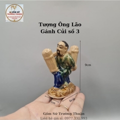 Tượng Ông già gánh củi phụ kiện trang trí tiểu cảnh hồ cá, bể cá, hòn non bộ, sân vườn