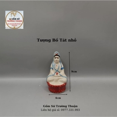 Tượng gốm tháp chùa, mô hình ngôi nhà sàn, nhà rơm làm phụ kiện trang trí tiểu cảnh, trang trí bể cá, hòn non bộ