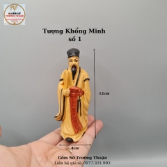 Ông Khổng Minh Đứng Trang Trí Hồ Cá, Bể Cá-Hòn Non Bộ