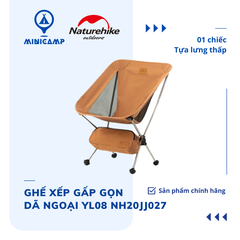 Ghế xếp gấp gọn dã ngoại YL08 Moon Chair NH20JJ027 (NATUREHIKE)
