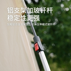 Lều tự bung Ango 3-4 người NH21ZP010 (NATUREHIKE)