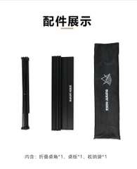 Bàn xếp gấp gọn dã ngoại hợp kim nhôm siêu nhẹ SK940074 (SUNNYHIKE)