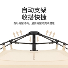 Lều tự bung Ango 3-4 người NH21ZP010 (NATUREHIKE)