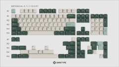 Bộ keycap GMK Botanical 2 (Cherry profile / ABS Double-shot)