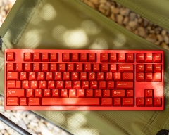 [GB] +84 Classic TKL keyboard kit