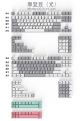 Aifei Modo Light keycap set