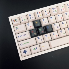 Aifei SFC keycap set