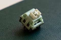 Wikuo Harmony switch