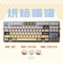 Bộ keycap Baking Meow Meow (Cherry profile / PBT Dyesub + PC)