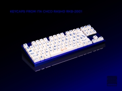 [GB] Seal80 Keyboard kit