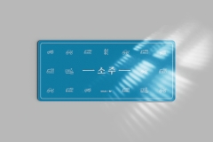 Deskmat GMK, Keykobo, MW...