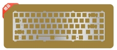 [Pre-order] Nut65 Cu keyboard kit