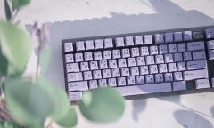 GMK Lavender