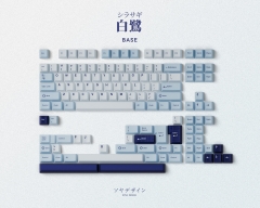 Bộ keycap Key Kobo Shirasagi R2 (Cherry profile / ABS Double-shot)
