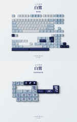 Bộ keycap Key Kobo Shirasagi R2 (Cherry profile / ABS Double-shot)