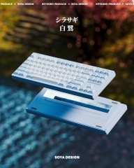 Bộ keycap Key Kobo Shirasagi R2 (Cherry profile / ABS Double-shot)
