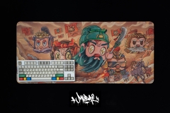 MUBAI DESKMAT T5T