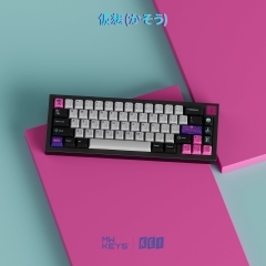 [GB] Bộ keycap MW Virtual (Cherry profile / ABS Double-shot)