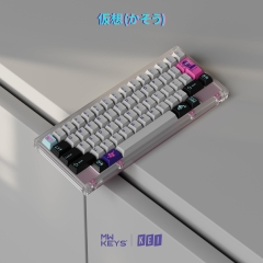 [GB] Bộ keycap MW Virtual (Cherry profile / ABS Double-shot)