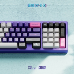 [GB] Bộ keycap MW Virtual (Cherry profile / ABS Double-shot)