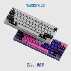 [GB] Bộ keycap MW Virtual (Cherry profile / ABS Double-shot)