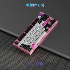 [GB] Bộ keycap MW Virtual (Cherry profile / ABS Double-shot)