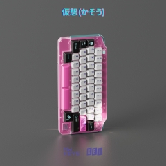 [GB] Bộ keycap MW Virtual (Cherry profile / ABS Double-shot)