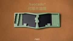 [Pre-order] Neo Ergo Case