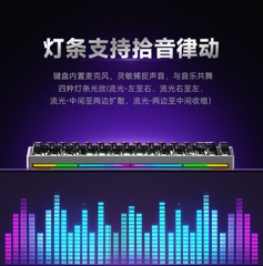 [Pre-order] Nut65 - Kit bàn phím cơ nhôm 3 mode LED RGB