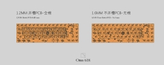 [GB] OINN65 keyboard kit