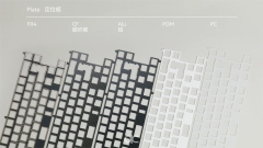 [Pre-order] QK65v2 Plate