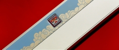 [GB] Sakura83 case