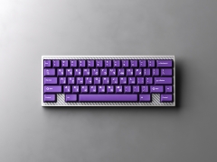 Vella HE keyboard kit