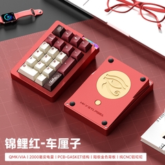 Numpad Stars21 - numpad bàn phím cơ