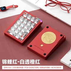 Numpad Stars21 - numpad bàn phím cơ