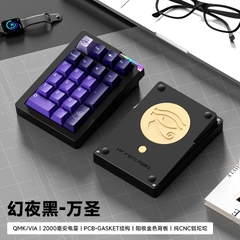 Numpad Stars21 - numpad bàn phím cơ