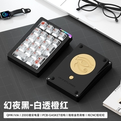 Numpad Stars21 - numpad bàn phím cơ