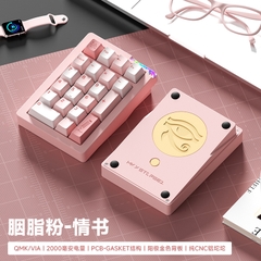 Numpad Stars21 - numpad bàn phím cơ