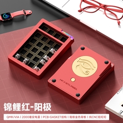 Numpad Stars21 - numpad bàn phím cơ