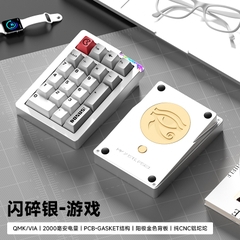 Numpad Stars21 - numpad bàn phím cơ