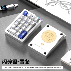 Numpad Stars21 - numpad bàn phím cơ