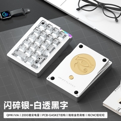 Numpad Stars21 - numpad bàn phím cơ