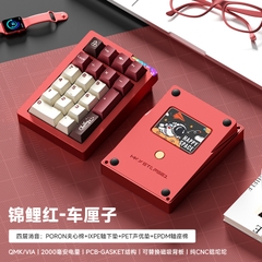 Numpad Stars21 PLus - numpad bàn phím cơ