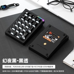 Numpad Stars21 PLus - numpad bàn phím cơ
