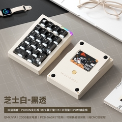 Numpad Stars21 PLus - numpad bàn phím cơ