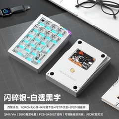 Numpad Stars21 PLus - numpad bàn phím cơ
