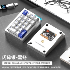 Numpad Stars21 PLus - numpad bàn phím cơ