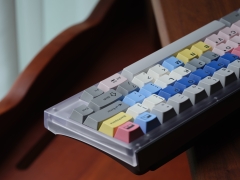 [GB] Supernova keyboard kit