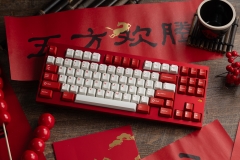 [Pre-order] TOFU TKL Year of the Horse Limited Edition Keyboard kit