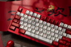 [Pre-order] TOFU TKL Year of the Horse Limited Edition Keyboard kit